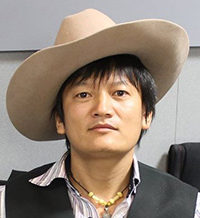 हर्क तमु