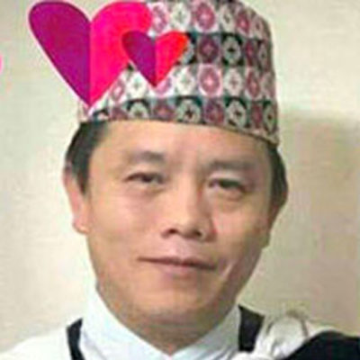 अरमान तमु