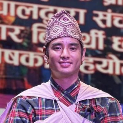 प्रदिप तमु