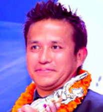 युक्तमान तमु