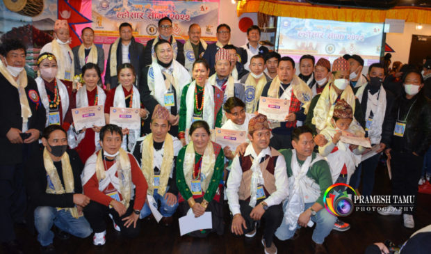 तमु धीं जापानको आयोजनामा २७ औं तो~ ल्हो (तमु ल्होसार) विभिन्न सांस्कृतिक कार्यक्रम सहित भब्य रुपमा सम्पन्न