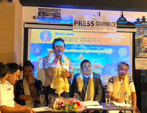 तमु धीँ जापानको २४ औं रोधीं साँझको तयारी पूरा, राजु लामाले टोक्यो तताउने