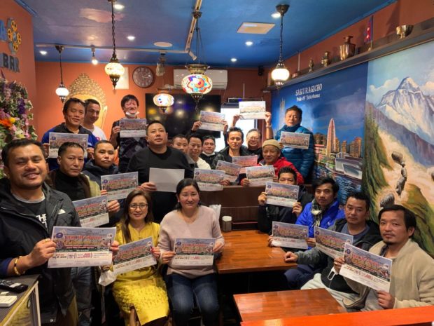 तमु धीं जापानद्वारा २८ औं ल्होसार साँस्कृतिक साँझको पोस्टर सार्बाजानिक, तयारि अन्तिम चरणमा